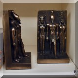 D049. Egyptian bookends. - $36 